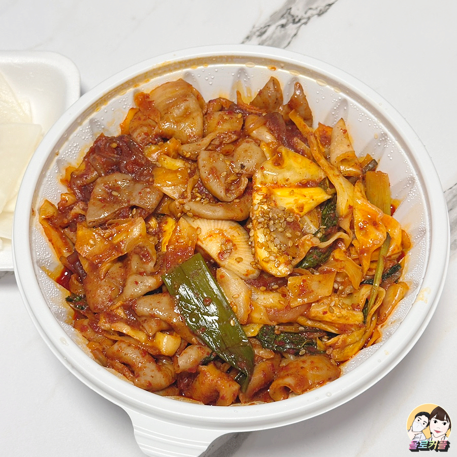 명지대박곱창 사진 1