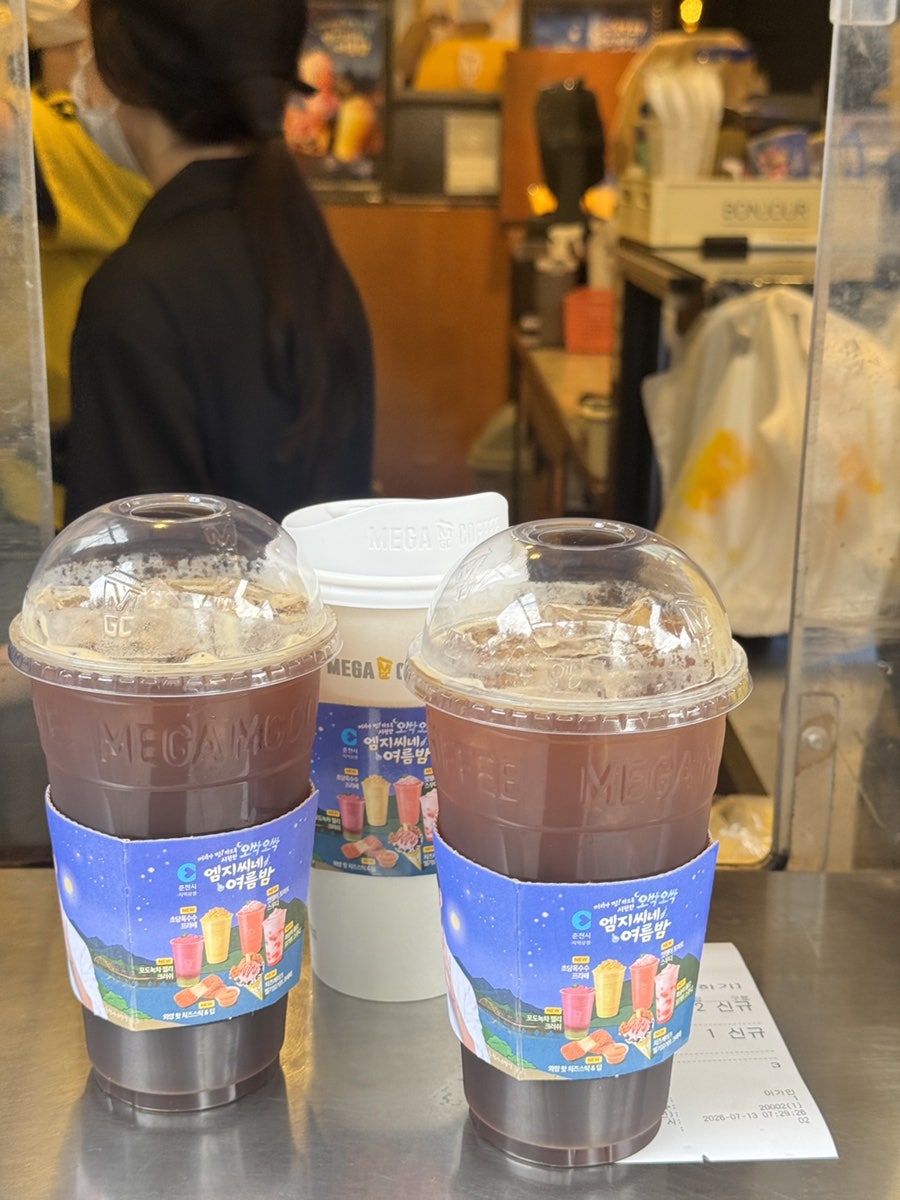 순대실록 대학로본점 사진 2