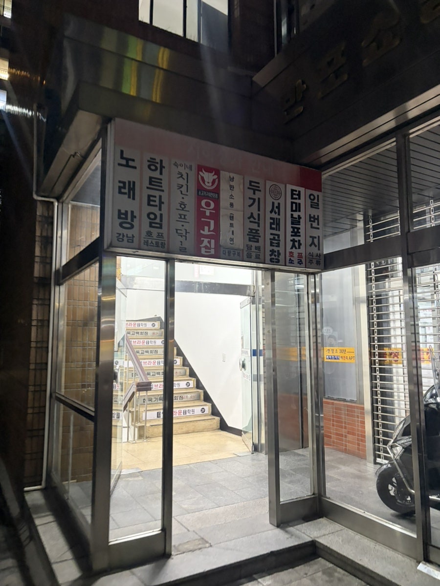 하트타임 사진 2