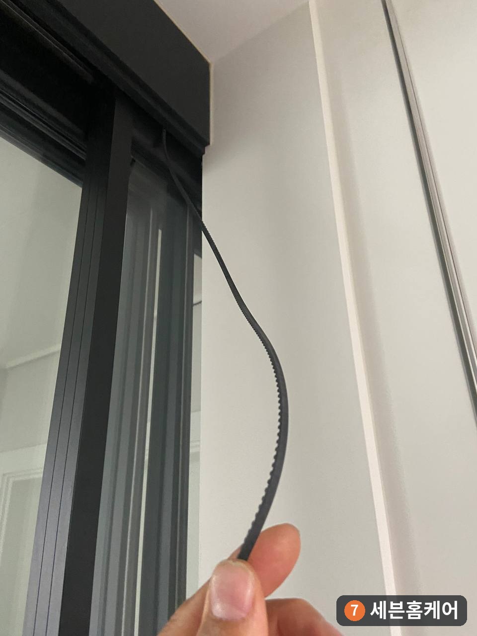 서울 용산구 3연동중문 벨트 끊어짐 레일 댐퍼 세트 교체