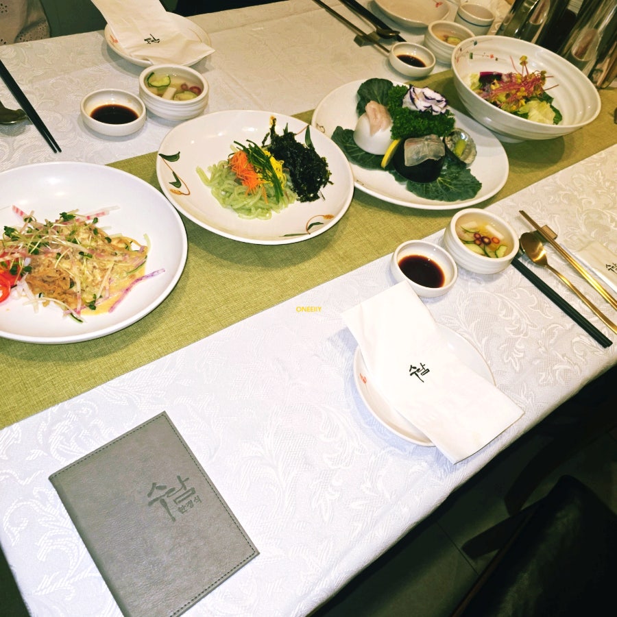 수담한정식 강남점 사진 2