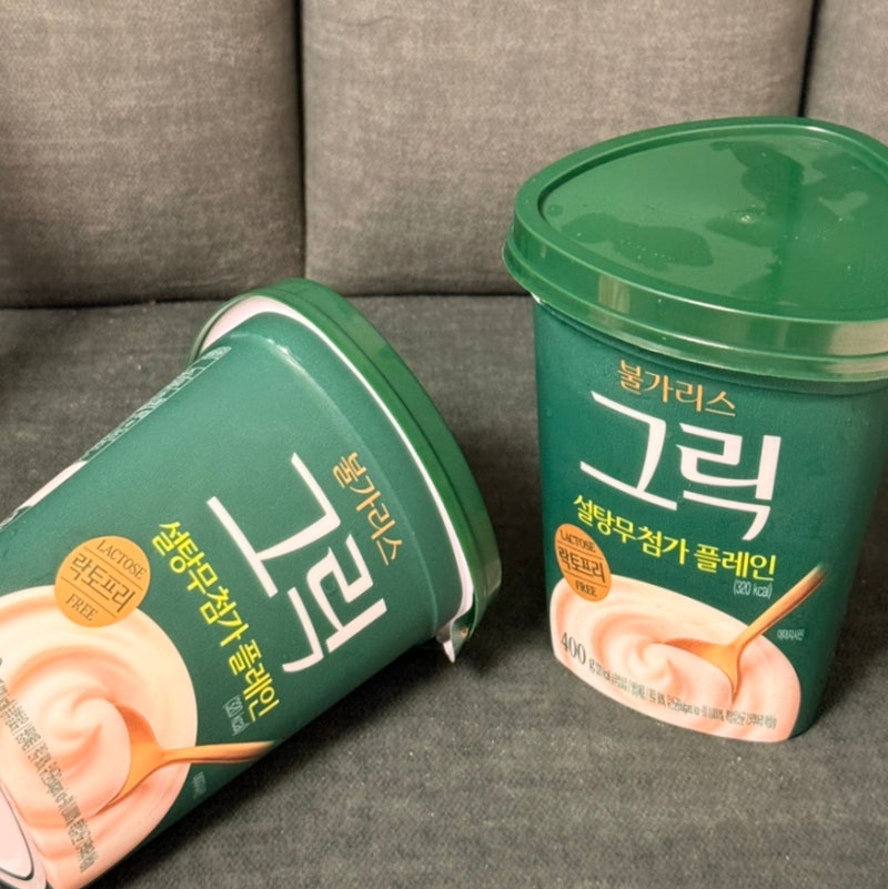 남양 불가리스 설탕무첨가 플레인 락토프리 그릭요거트 후기