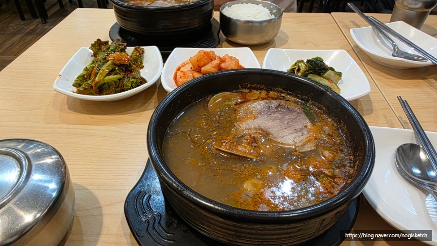 세모식당 사진 6