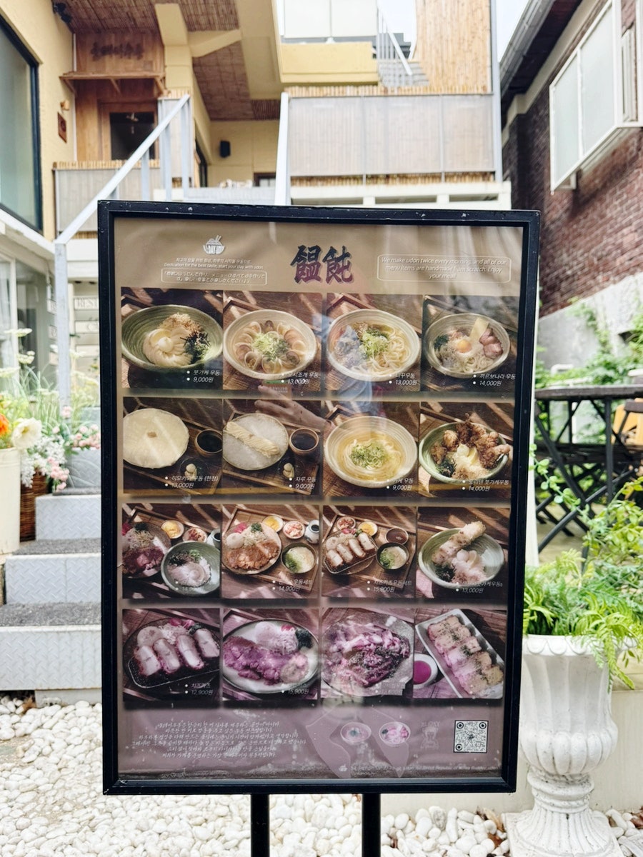 피에트라 사진 4
