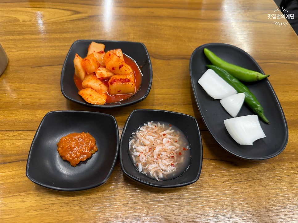 대중집 사진 4