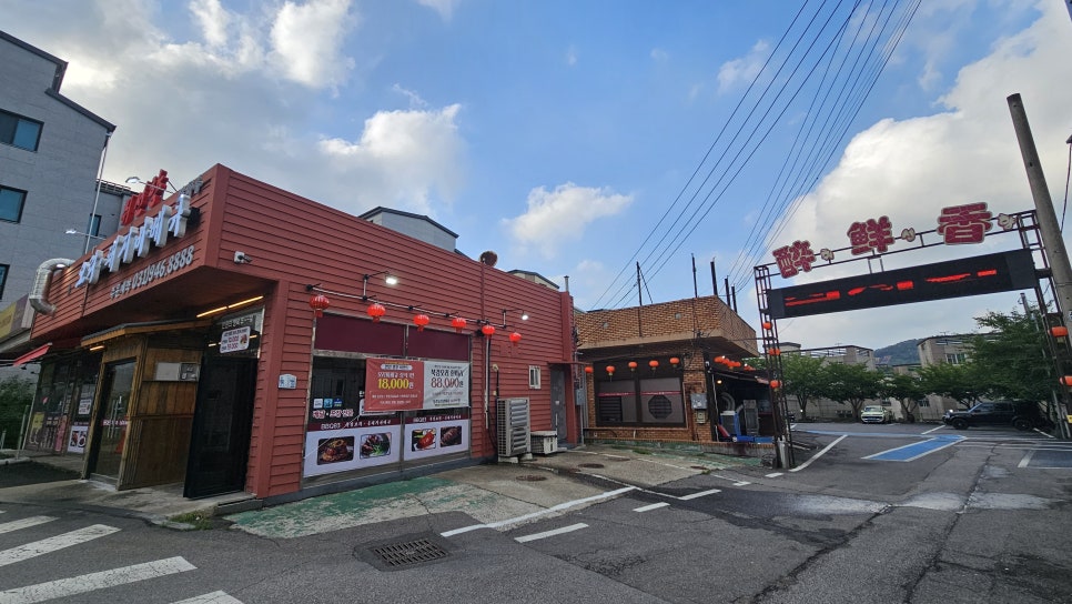 취선향 사진 6