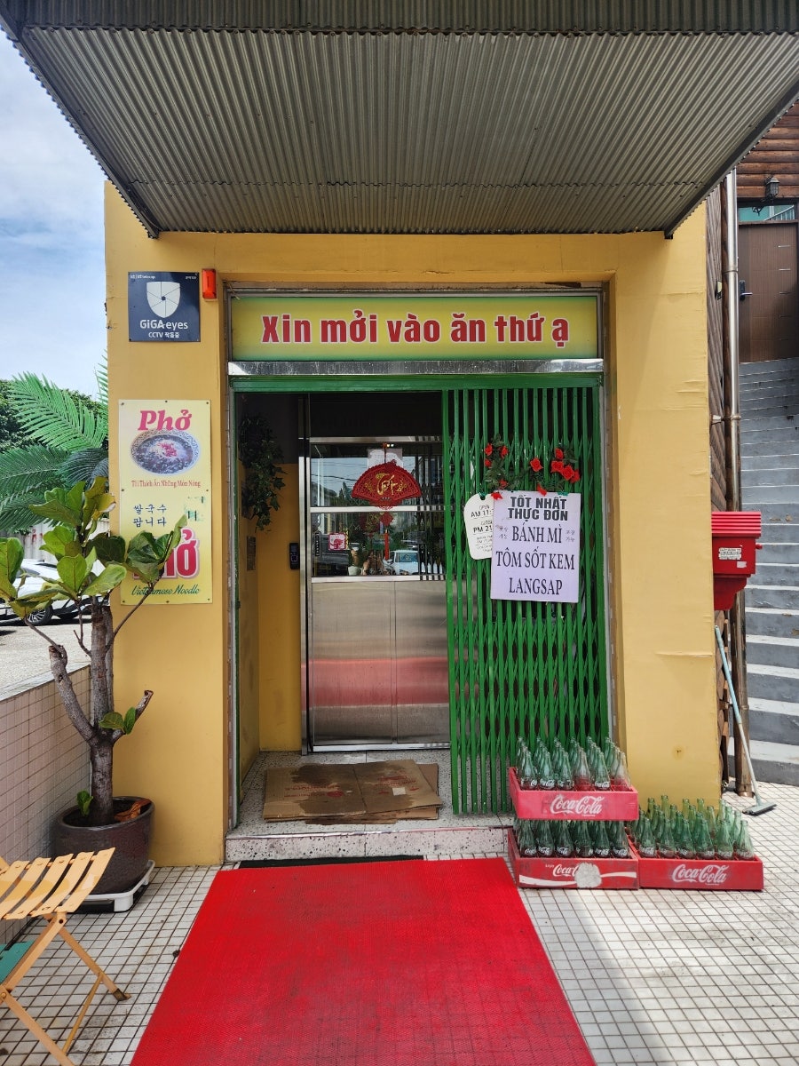 까몬 포항효자점 사진 3