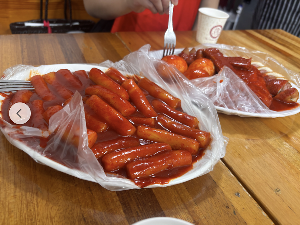 신토불이떡볶이 본점 사진 1