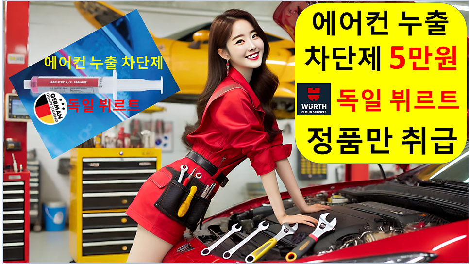 량 사진 2