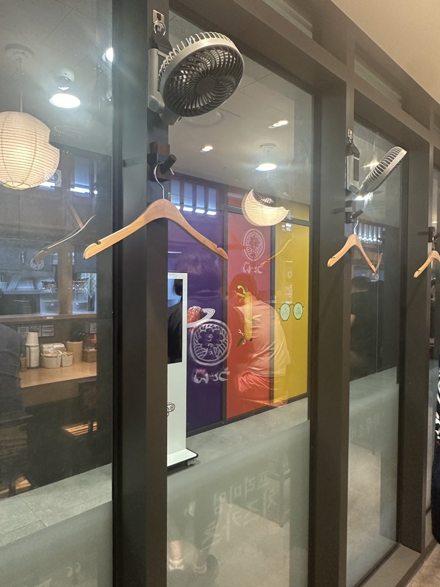 우동키노야 염창역점 사진 3