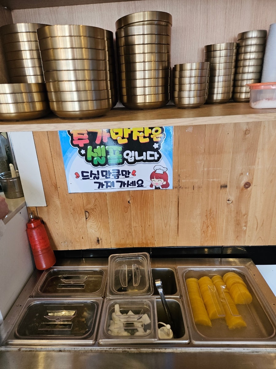 차이나 사진 5