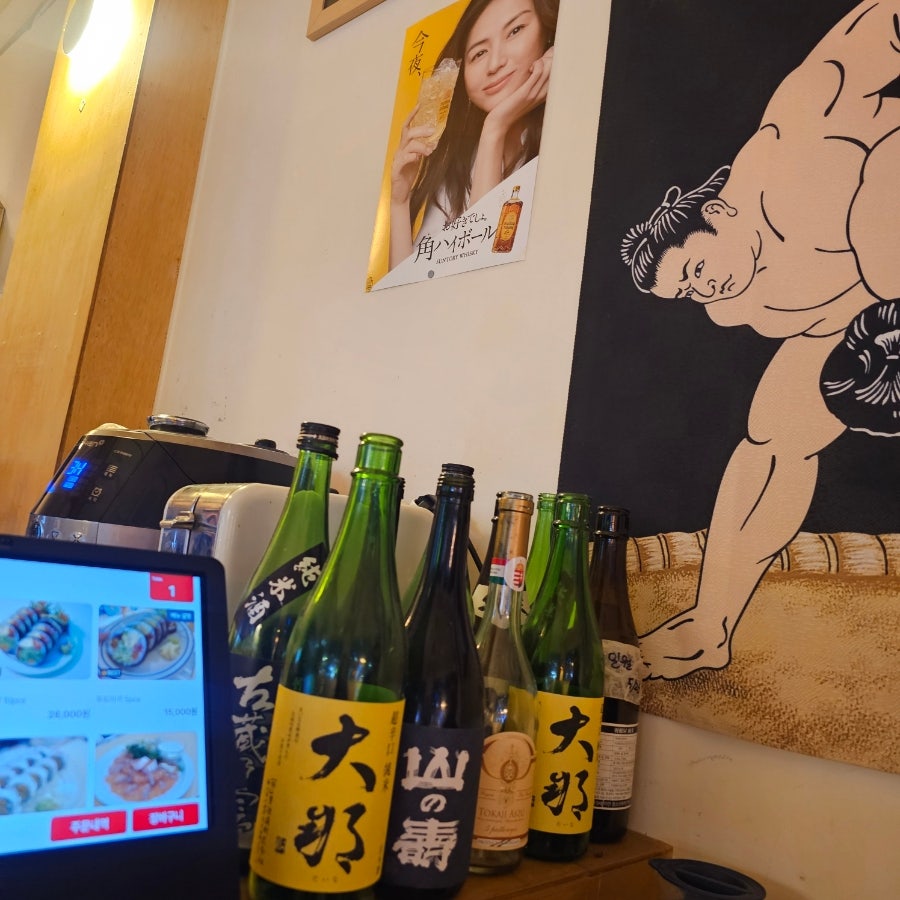 호루 사진 5