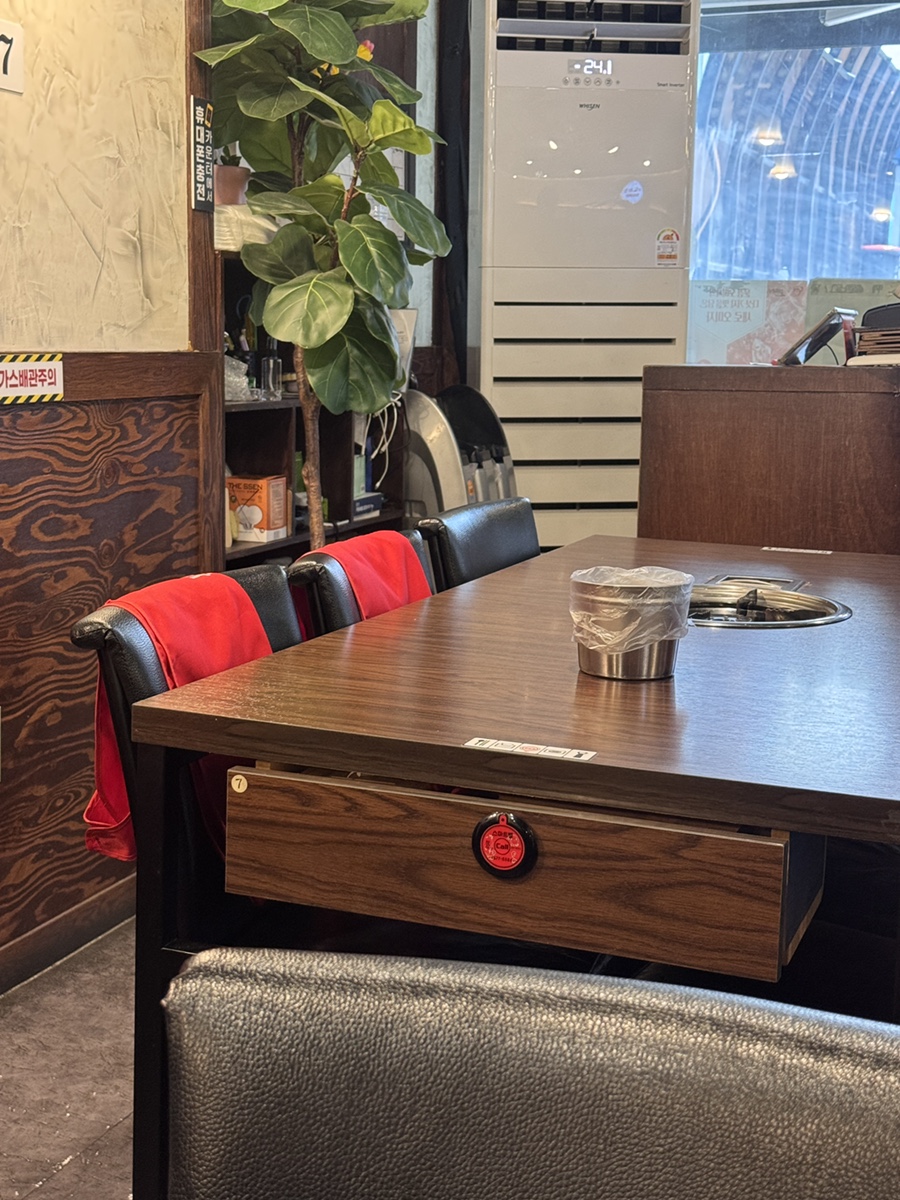 떡도리탕 강남본점 사진 5