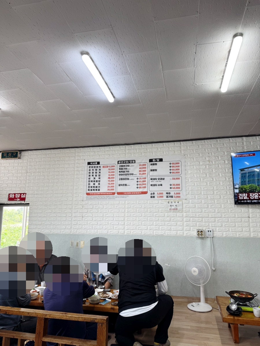 큰어멍식당 사진 4