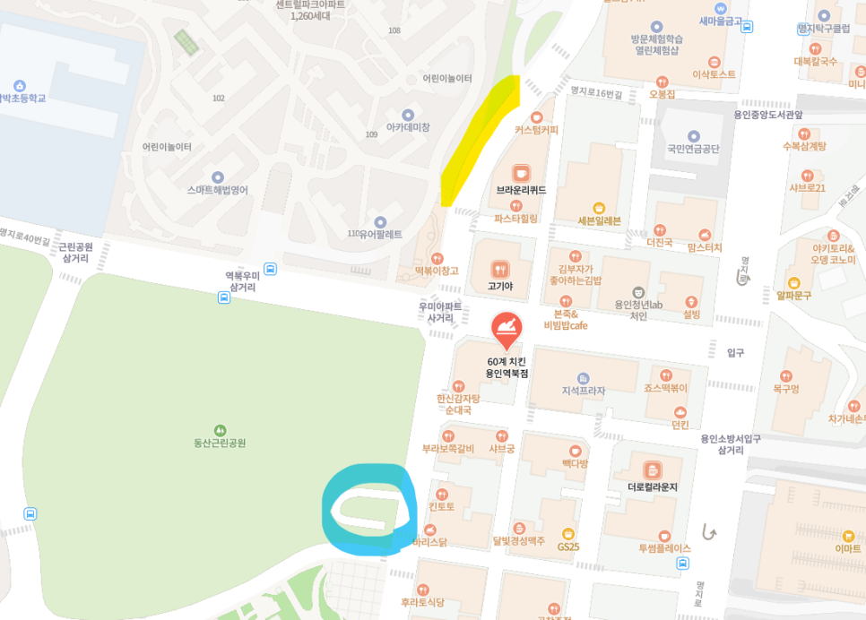 60계치킨 경기용인포곡점 사진 3