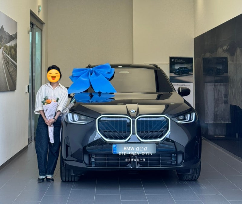 [ BMW 김은경] BMW X4에서 X3로! 더 만족스러운 선택, X3 20 xDrive M Sport 출고 후기!