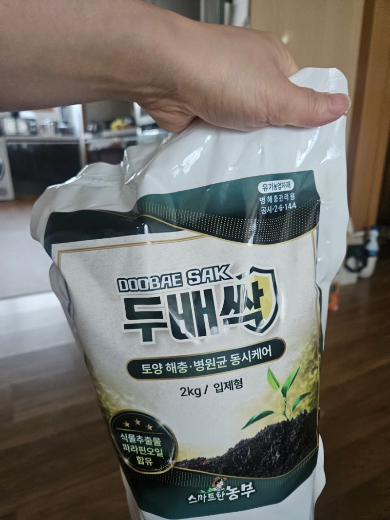 토양 해충 병원균 동시케어 두배싹 DOOBAE SAK 친환경 토양살충제 [스마트한농부]