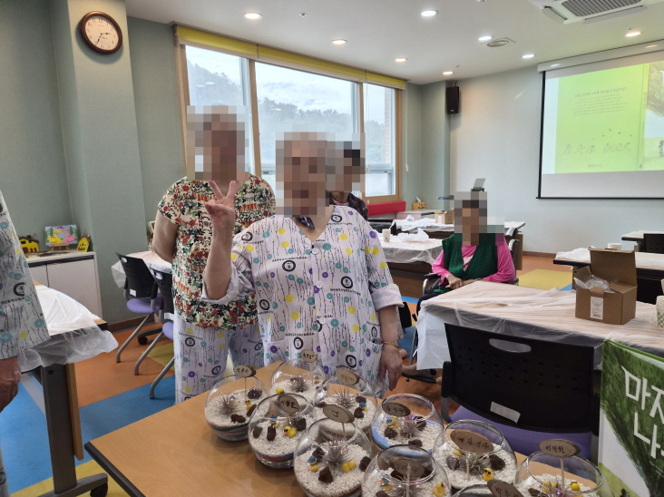 대전광역시립제2노인전문병원 사진 4