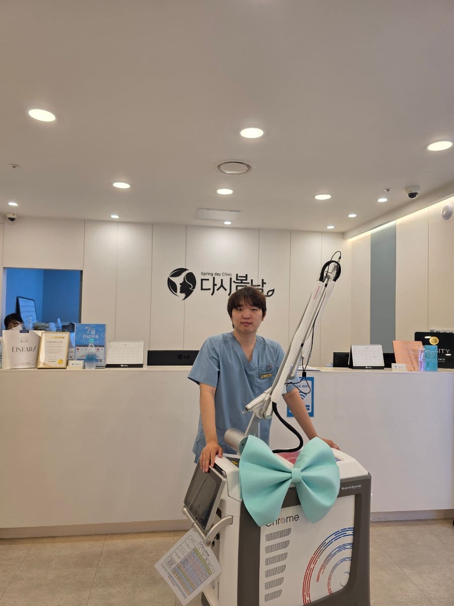 봄날 사진 2
