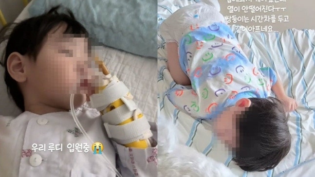한 명은 입원, 한 명은 응급실... 김준수 쌍둥이 조카에게 무슨 일이 생긴 건지