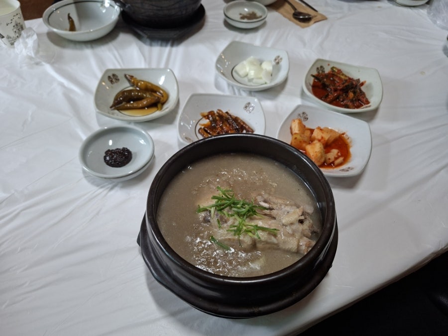 밤골식당 사진 1