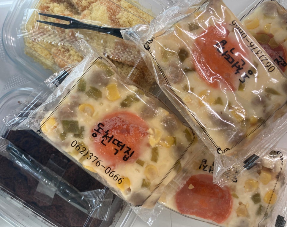 동천떡집 사진 3