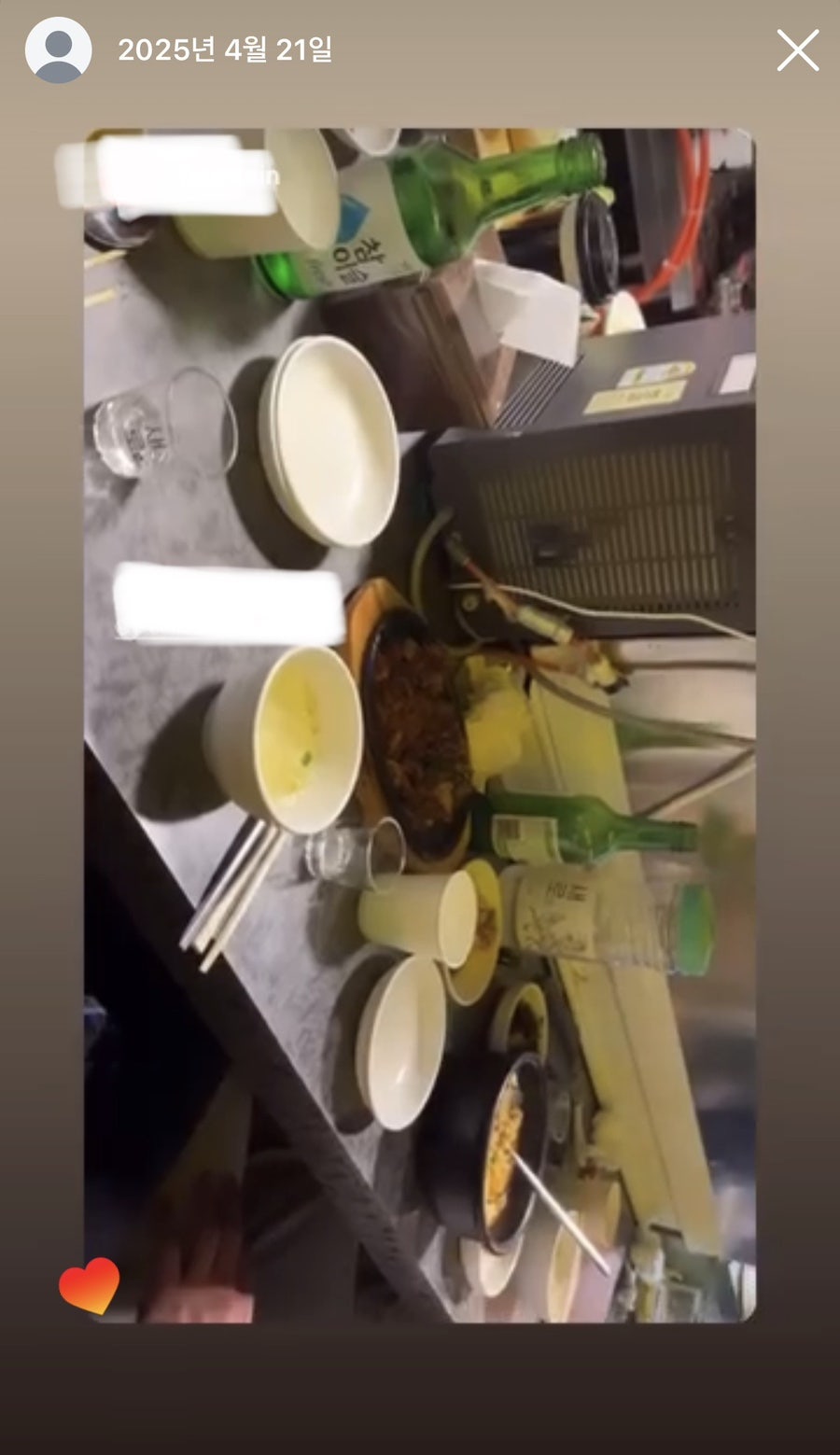 냄비와물통 사진 3