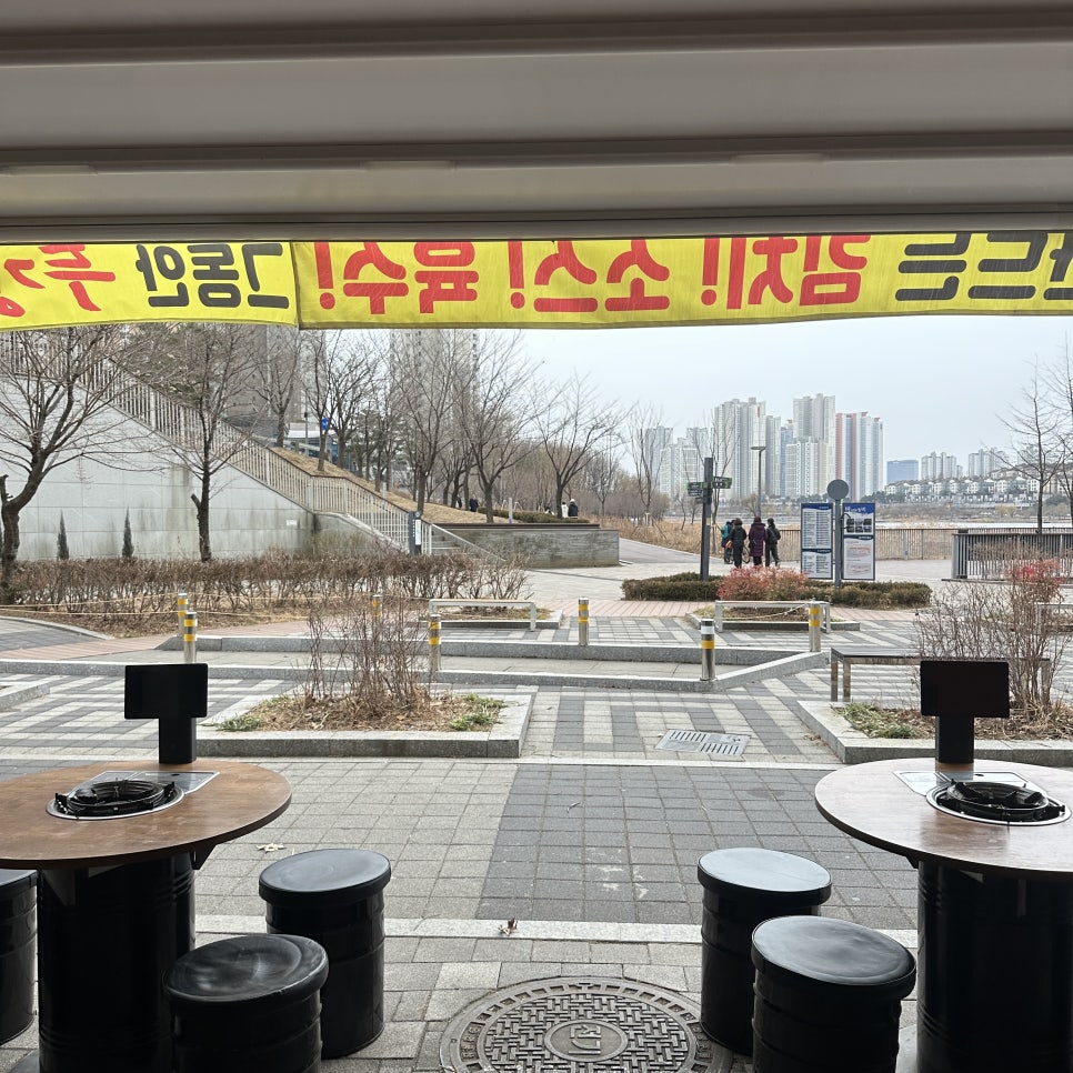 두강곱창 광교본점 사진 3
