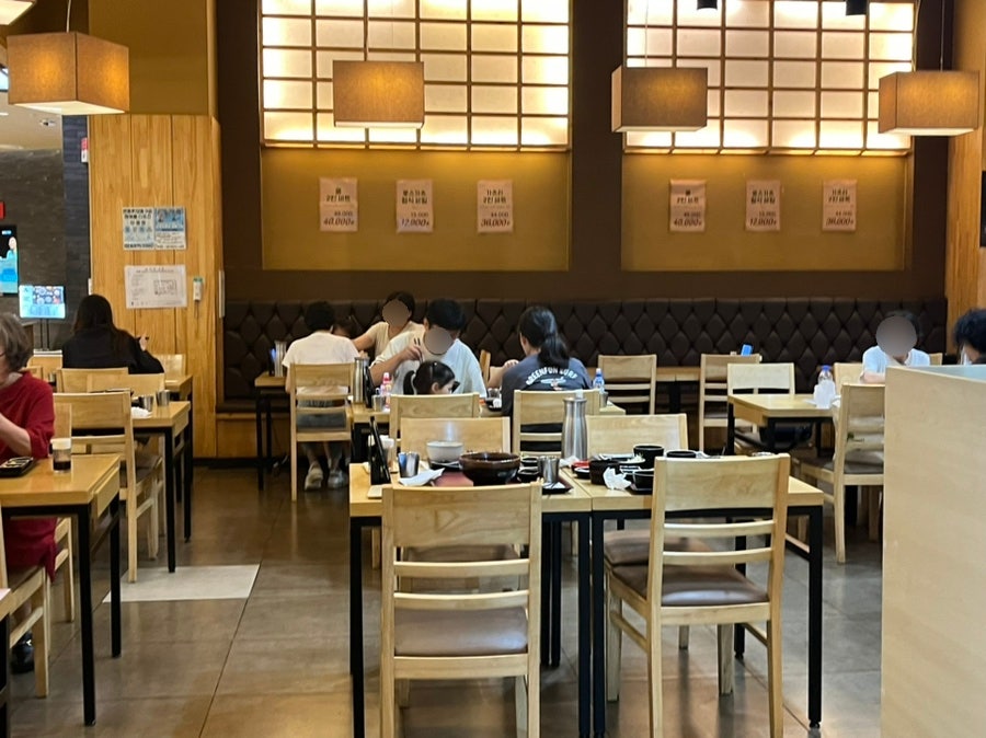 명동가츠라 은평점 사진 3