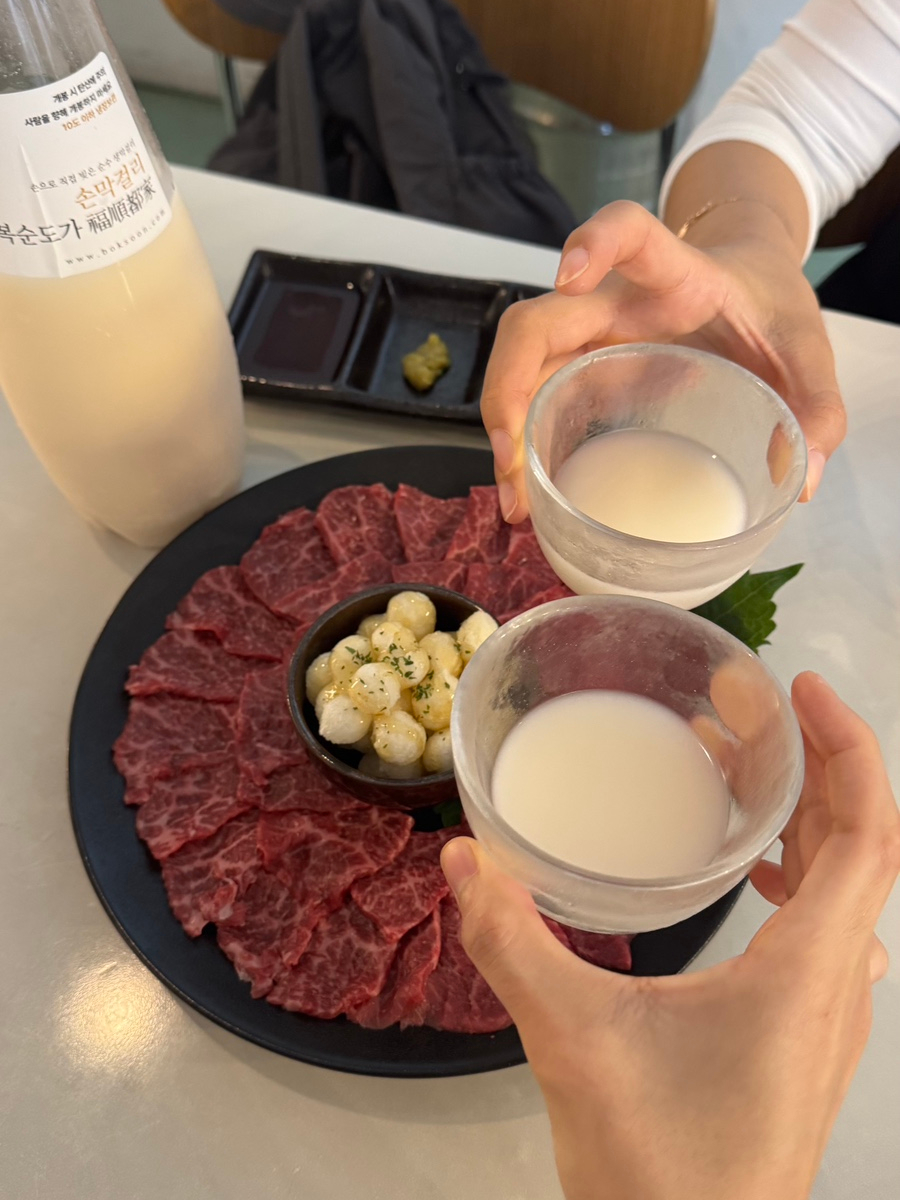 주막 사진 1