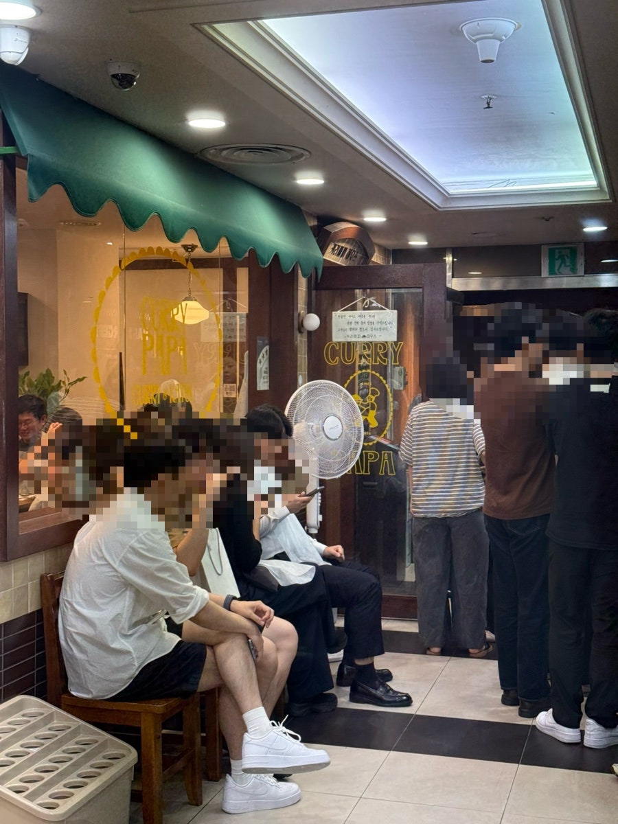 커리파파하우스 여의도본점 사진 3