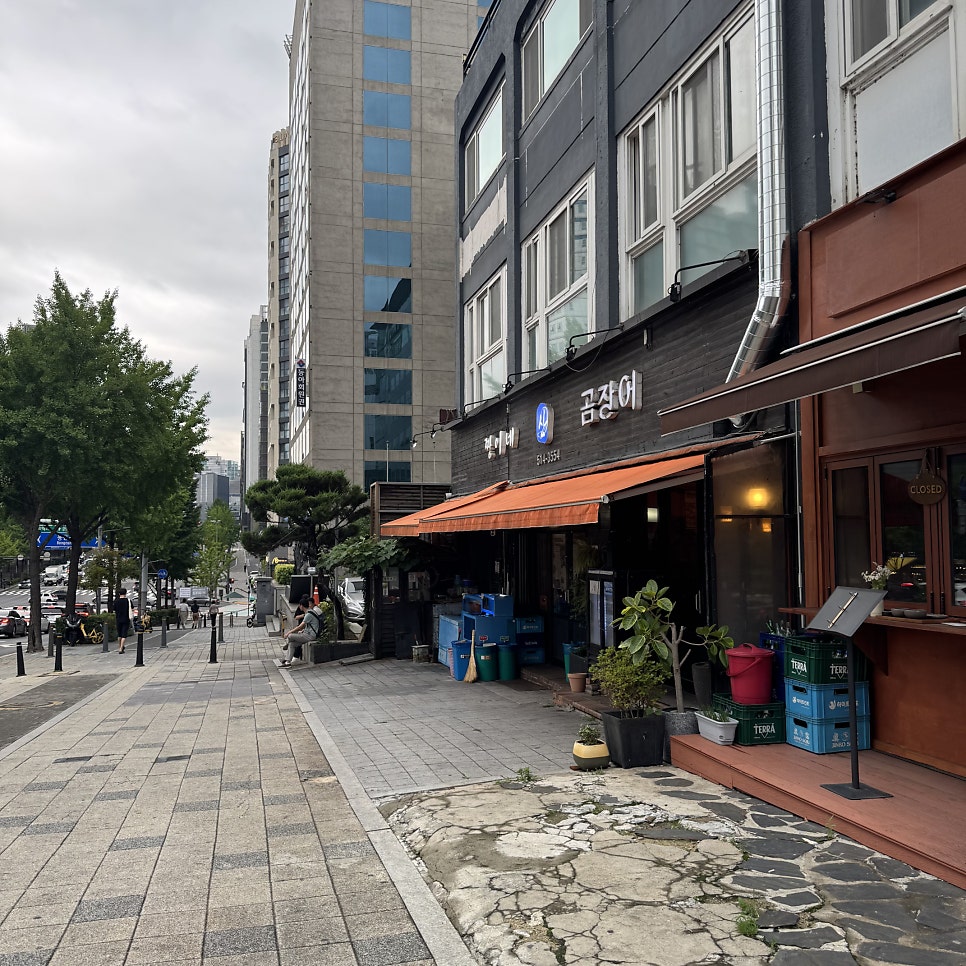 짱이네산곰장어 사진 1