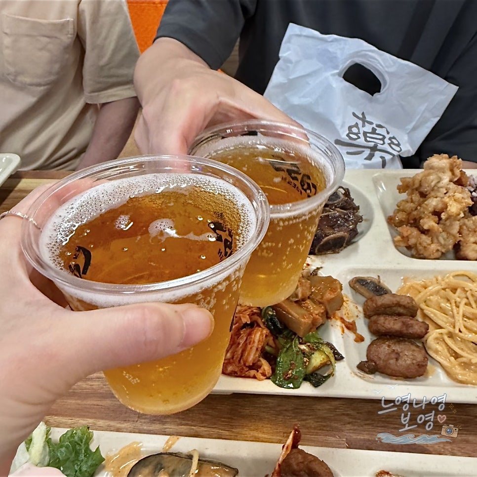 일루 사진 1