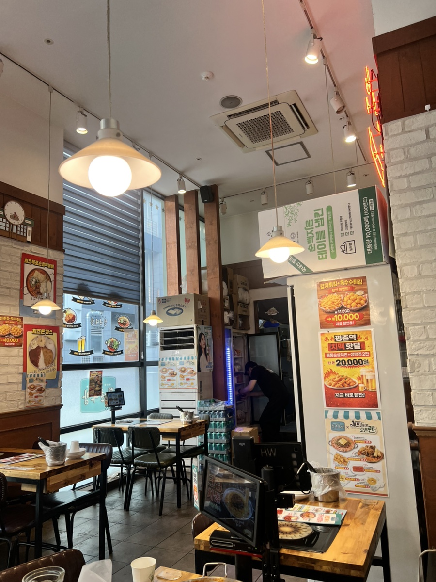 청년다방 평촌역점 사진 6