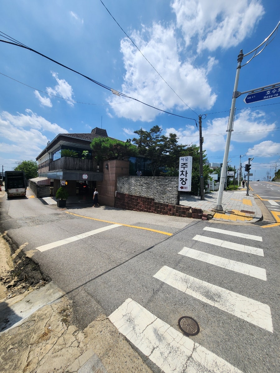 서궁 사진 2