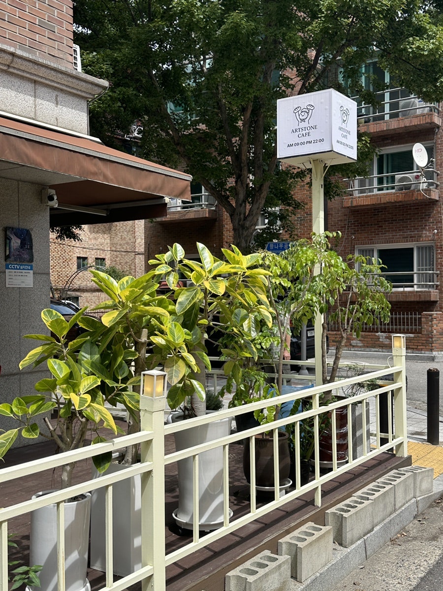 카페아트 사진 4