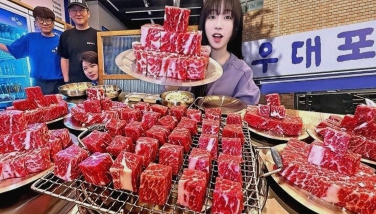 우대포 송도달빛축제공원점 사진 2