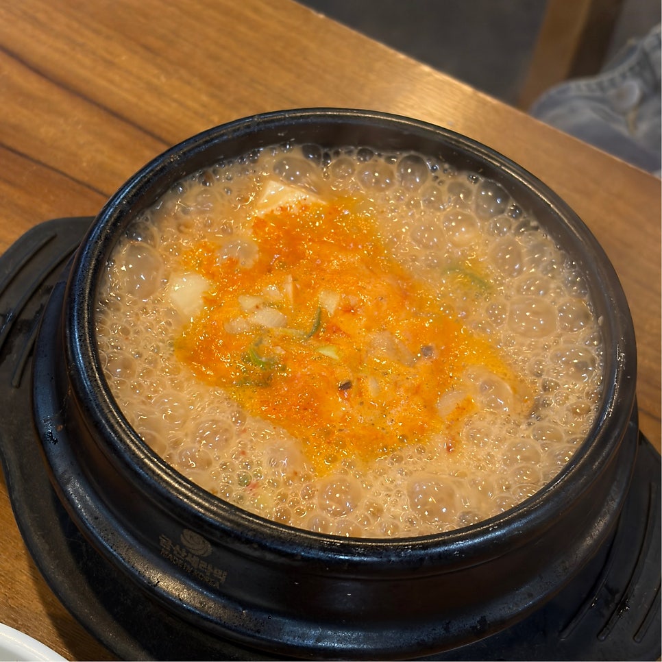 우리콩순두부 사진 5