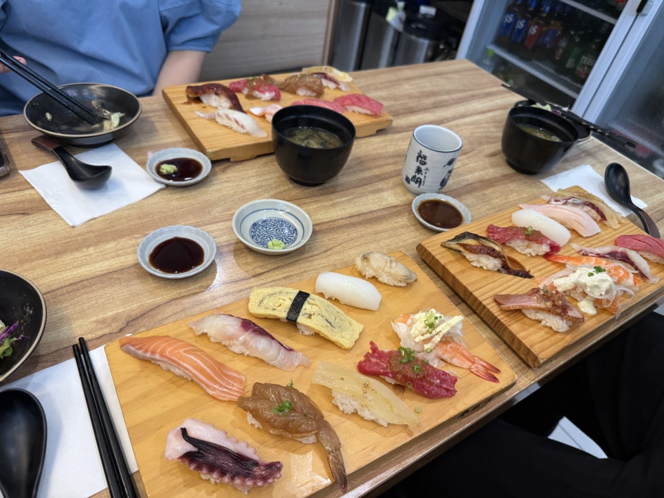 스시한손 사진 1