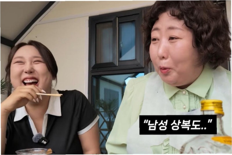 신기루, 모친상 후 오열…母의 여권 속 딸 사진에 '뭉클'