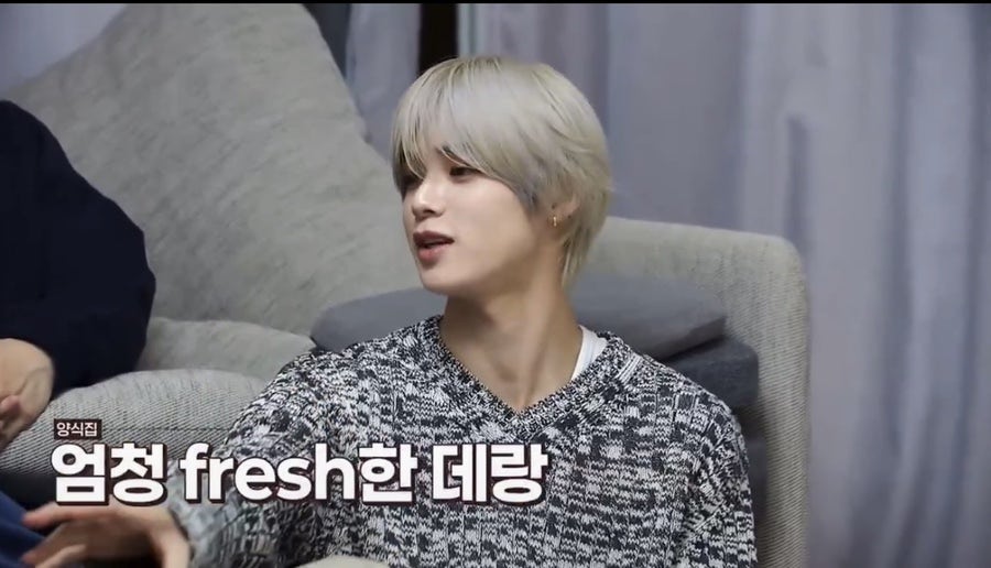 후레쉬빌 삼성역본점 사진 1