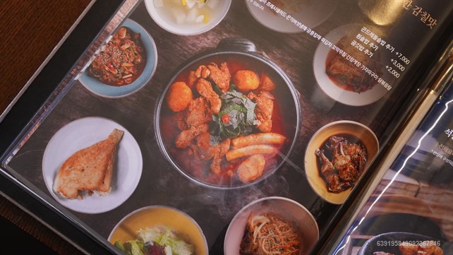 건강밥상심마니 인천논현점 사진 5