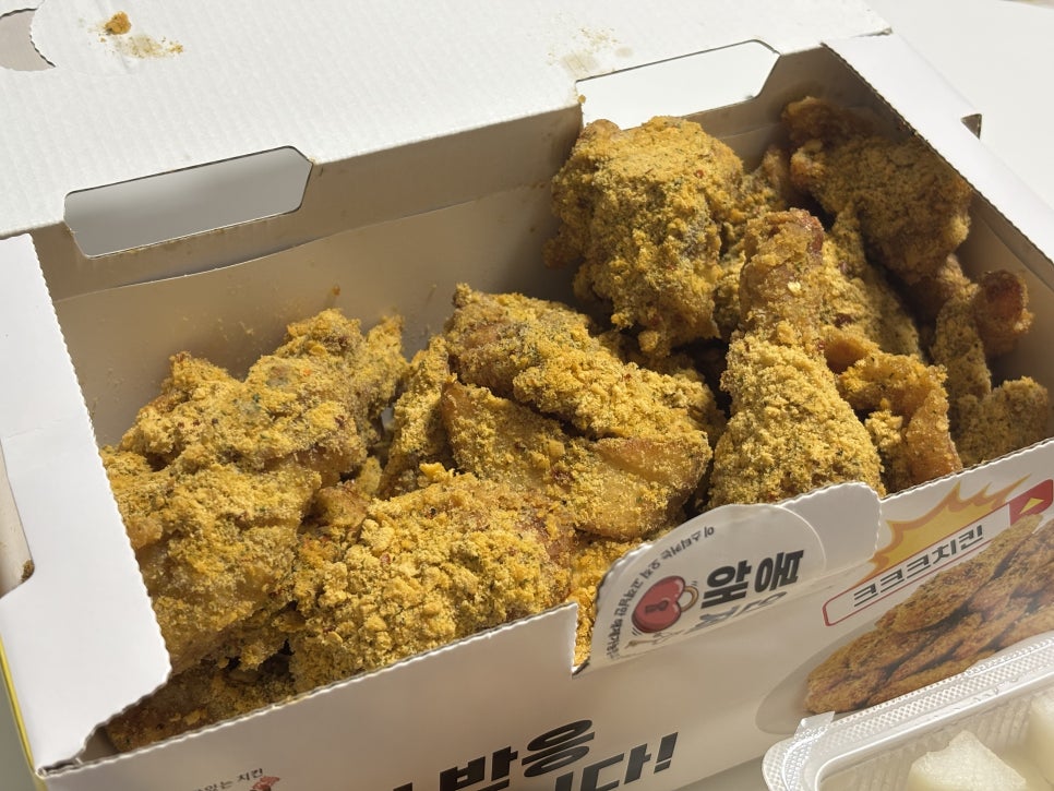 60계치킨 경기용인포곡점 사진 1