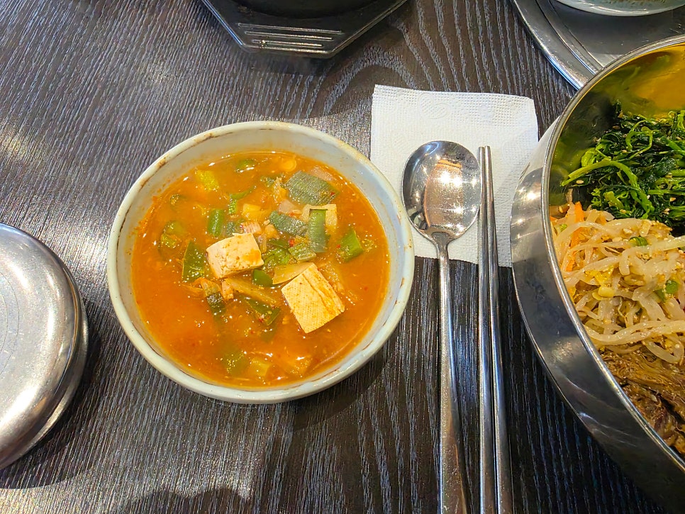 풍년화로 침산점 사진 5