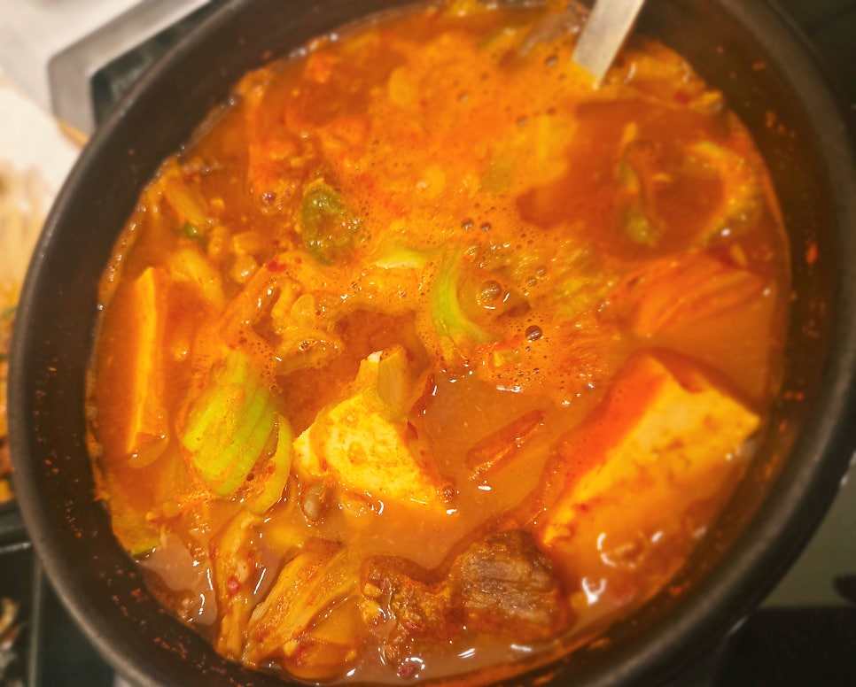 미소집 성남점 사진 4
