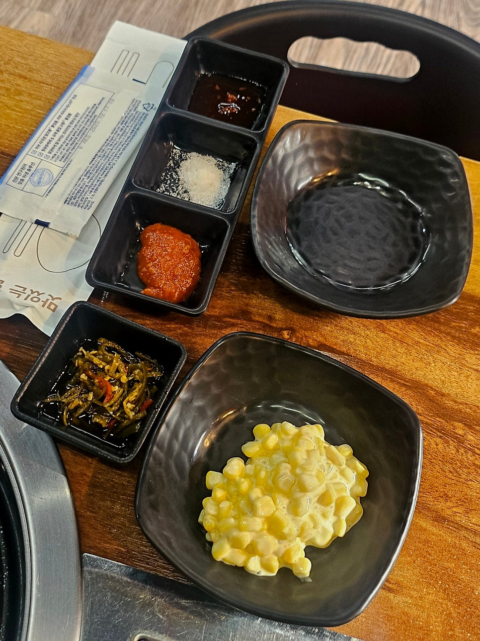 돈누리 사진 4
