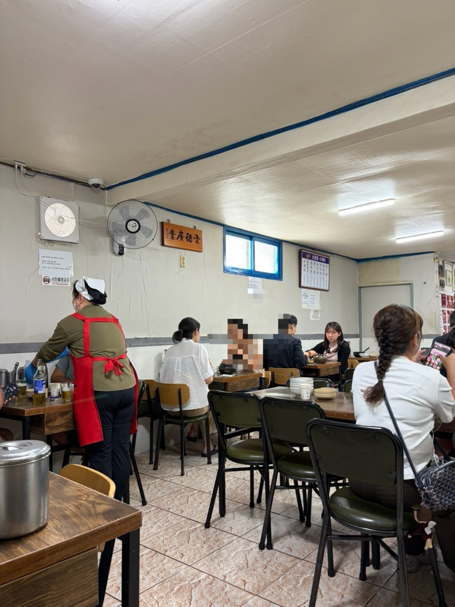 삼청동수제비 사진 5
