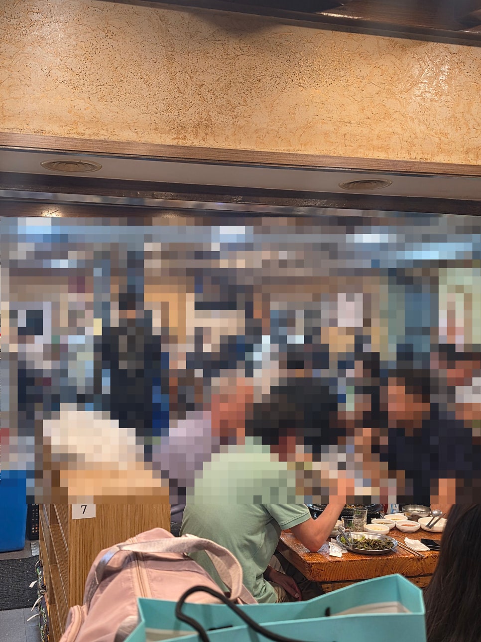당산원조곱창 사진 2