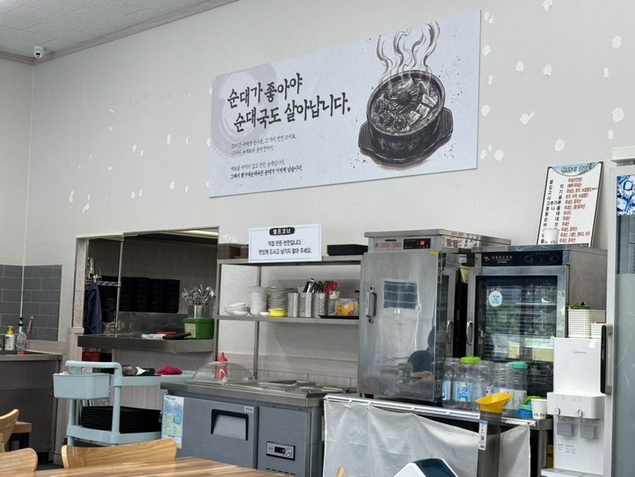 황가네 사진 3