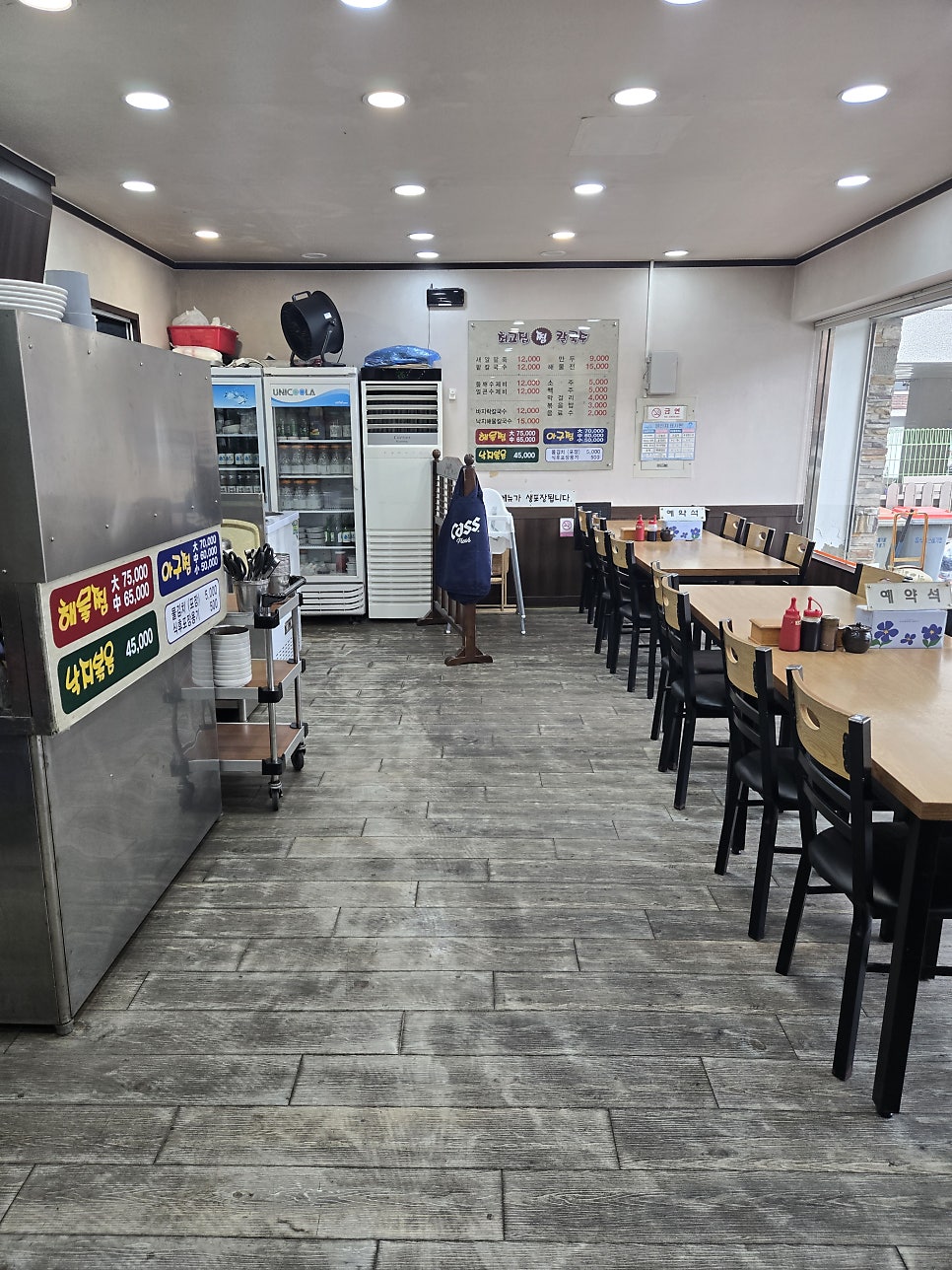 최고집칼국수 사진 5